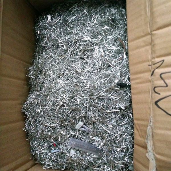 電子腳回收|鍍銀電子腳回收|鍍金電子腳回收