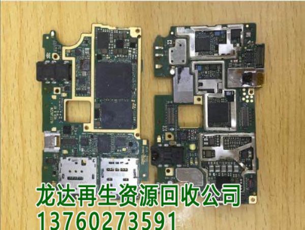 寶安廢線(xiàn)路板回收,沙井線(xiàn)路板回收,線(xiàn)路板廢品回收