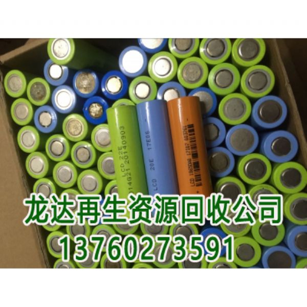 深圳廢品回收站-深圳廢品收購站-深圳廢料回收公司