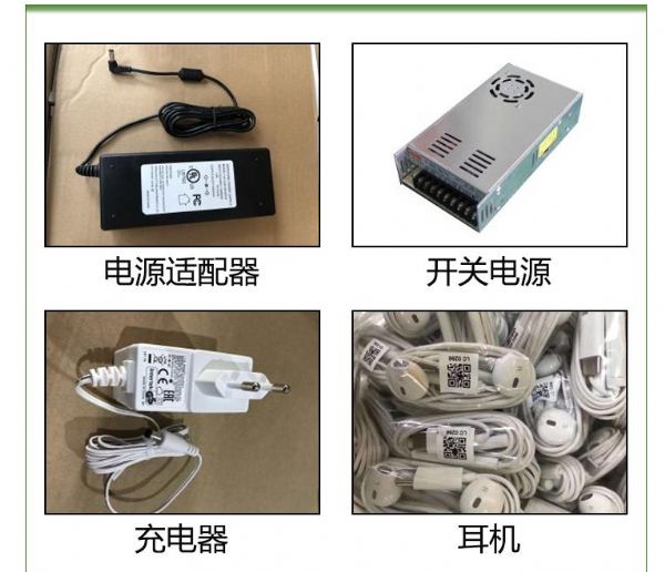深圳廢料回收-深圳廢金屬回收