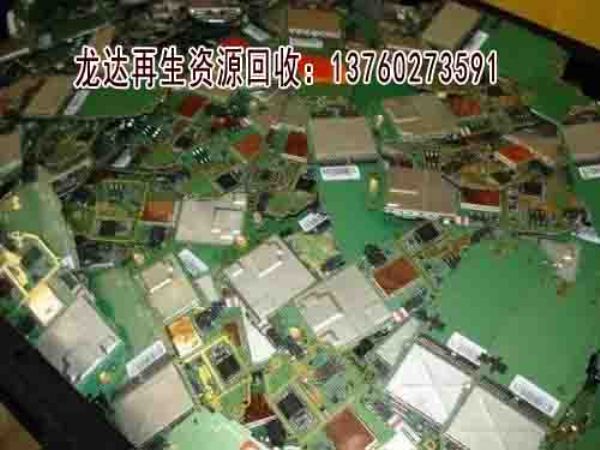 寶安廢品回收-深圳廢品回收